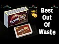 Matchbox Craft Ideas/Best Out Of Waste Matchbox Reuse Idea/Waste Material Craft Idea #Crafticle