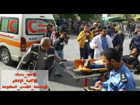 حملة جود بدمك