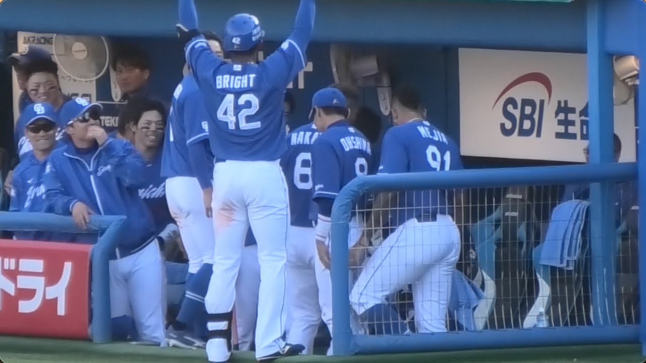 すべりこみ 中日ドラゴンズ ブライト健太選手 ルーキー時 #42 靴べら