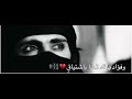 واناجي ظلمة الليل 