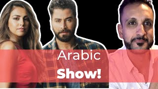 Breaking Down A Lebanese Drama Series