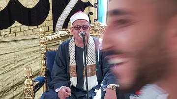 تلاوات الشيخ ابراهيم جاويش من سورة البقرة