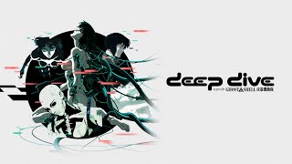 初版帯付 攻殻機動隊 VISUALBOOK GHOSTINTHESHELL2 初版・帯付】攻殻機動隊 アニメコミック 士郎正宗 押井守 初版帯付