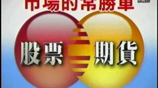 FTV(江是老的辣) 江慶財 分析師 2015-11-30