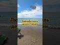 Турция отель для детей