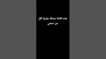 #قران_كرين #قران #قرآن #اكسبلور #القزابري #تلاوات #quran #حالات_واتس #العبري #لايك