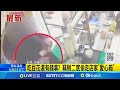 藍營罷免運動繼續升溫