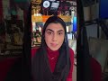 پنځه ټکي: د ایران او امریکا د بل پړاو خبرې