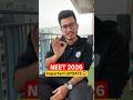 NEET 2026 Application Form Started IMPORTANT Update NEET 2026 Application Form Started IMPORTANT Update