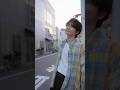 新曲『Off to the Groove』各音楽プラットフォームにて配信中! #戸谷菊之介