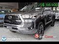 Toyota Hilux limited TSS 2025 - US$ 66,900