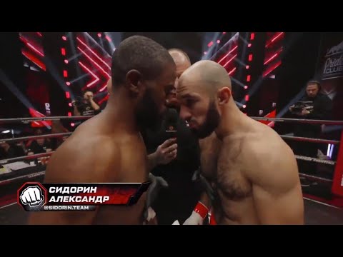 Камерунский VS Фартовый полный бой - YouTube
