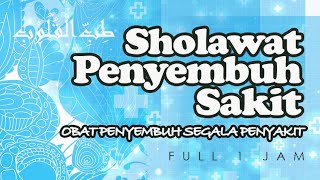 Sholawat Penyembuh - Tibbil Qulub (Obat Hati) Full 1 Jam | Haqi 