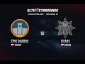 Epic Guards vs CHAOS, StarSeries Season III