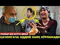 ДААХШАТ КЎРИБ ШООККА ТУШАСИЗ -- "ҚАСАМХЎР ВАЛЛОМАТЛАР" ҚАЧОНГАЧА БУНАҚА БЎЛАДИ..