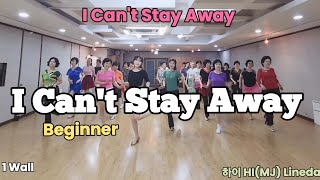 Download Lagu I Can't Stay Away Linedance 아이 켄트 스테이 어웨이 라인댄스/초급 MP3