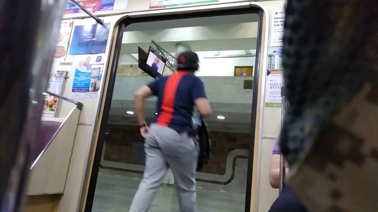 Харьковский Метрополитен • Алексеевская линия