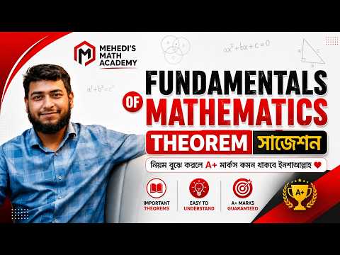 Fundamentals of Mathematics Theorem Suggestion | Honors 1st Year 2024-25 | NU Math