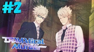 (ЯОЙ- НОВЕЛЛА) Драматическое Убийство / DRAMAtical Murder -ЖАРЕННЫЙ ТОРТ # 2