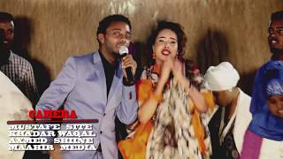 MURSAL MUUSE  HEESTA (Hidiyo dhaqaneey) BY LA CAWEE LIBAAXA HAWRAR MUSIC