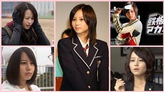Maki Horikita Starring Drama Series 堀北 真希