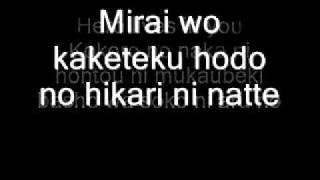 Hero Lives in You (From Crows Zero) Sung by Meisa Kuroki.mp4