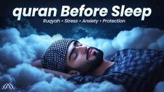 This Quran Recitation will Make you Heal | Quran for Deep Sleep | Echoes of Quran #lofiquran