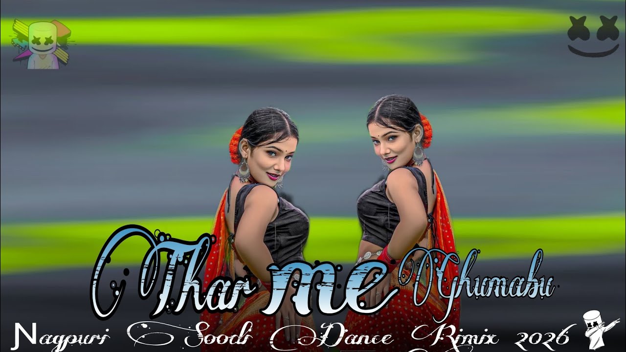 न्यू #nagpuri #song 🪴 Thar🦋 me # ghumabu# 2026# ka trending #nqgpuri song 🎵 