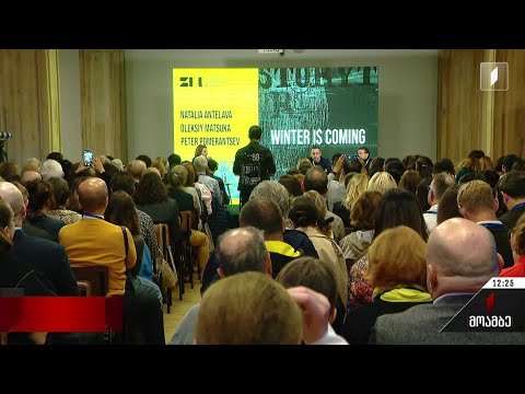 ამბის თხრობის საერთაშორისო ფესტივალი