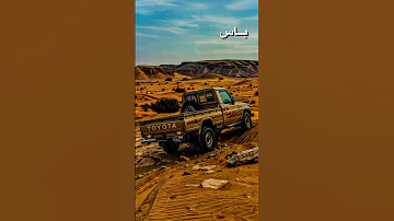 زمان عتاب الناس ليبيا اغاني ليبيه 