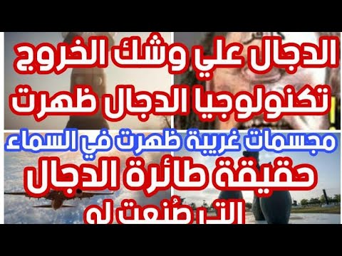 فيديو: لماذا تحتاج هيرميس إلى صنادل مجنحة