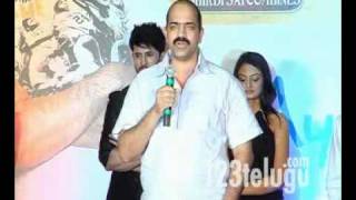 It's My Love Story Movie Star Launch -123telugu - It's My Love Story