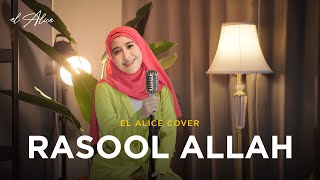 Rasool'Allah - Harris J | El Alice Cover