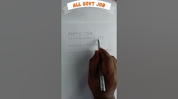 WB POLICE/RAIL RPF/SSC EXAM 2024(PART ০০০০0032) #simplification #maths #tricks#viral
