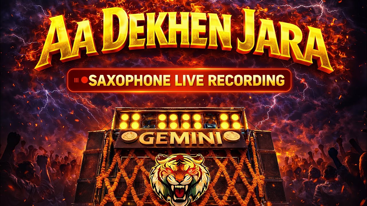 Gemini Musical Competition Track 😱 Aa dekhen jara kisme kitna hau dum Saxophone Live Recording 🔴