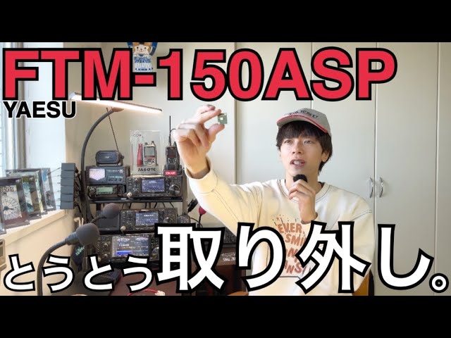 【新品未使用】FTM エピ YGK エックスブレイド(X-BRAID) SHINJI X9 HP 200M-2号 SHINJIX9