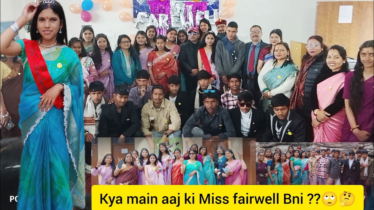 फाइनली हमारा फेयरवेल हो गया 👀😭🥹🥹@AishaNegivlog 