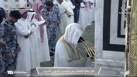 ۞ ماتيسر من سورة الإسراء | عشاء ألاربعاء 13 ربيع الأول 1446هـ لــ الشيخ عبدالمحسن القاسم