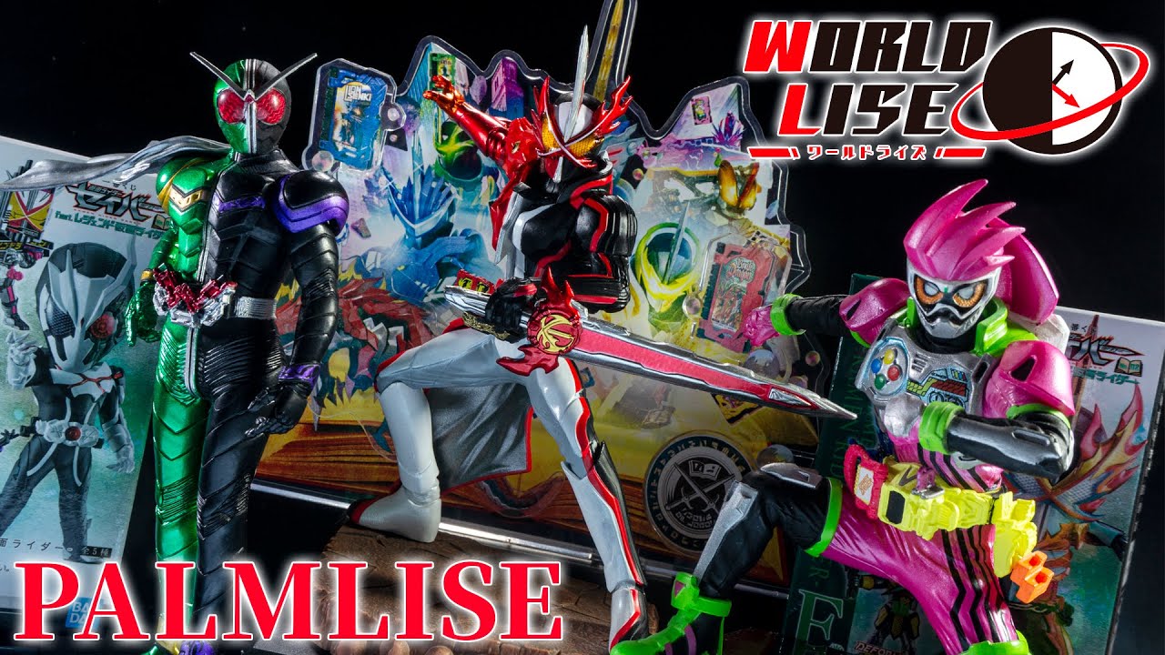 一番くじ　仮面ライダー　フィギュア　5種 一番くじ 仮面ライダーシリーズ】3月一番くじ製品レビュー＆購入