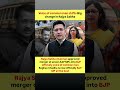 Raghav Chadha’s Big Political Move Goes Viral #new #shorts #motivation