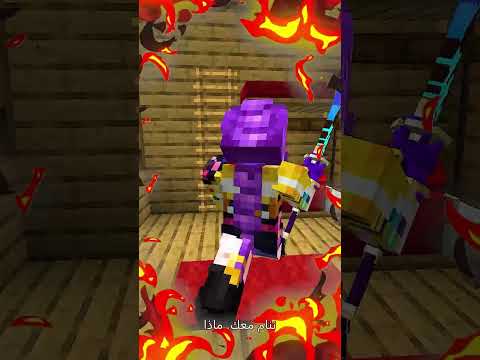 سرير بطابقين خاص لمحب ي الكيبوب 