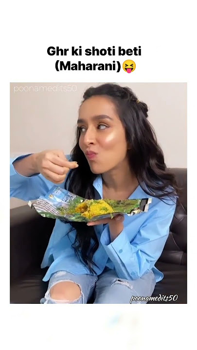 Ghar ki badi beti vs shoti beti #shortfeed #trending #viral #edit #katrinakaif #aliabhatt #funny