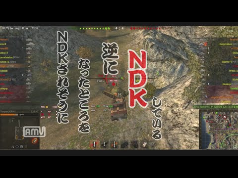 [WoT：T20] TIstylesがおくるゆっくりWorld of Tanks 其ノ17