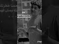 ارمي سلاحك هات كراستك 