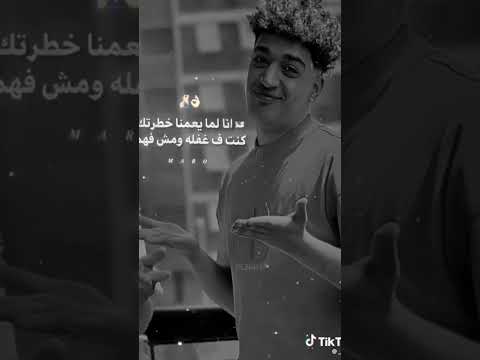 ارمي سلاحك هات كراستك