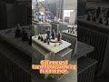 The oil immersed transformers of 400kva, 630kva, 800kva and 12500kva are being filled with oil .