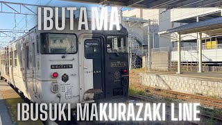 From the Very South Of Japan! Experience IBUTAMA's powerful departure!