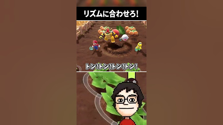 新作マリパのリズムゲームにノリノリで挑む男 #shorts #マリオパーティ #スーパーマリオパーティジャンボリー #vtuber #ゲーム実況
