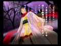 吸血姫夕維 千夜抄 OP 吸血姫夕維 千夜抄 OP