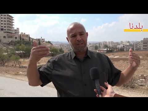 طريق واد النار البديل